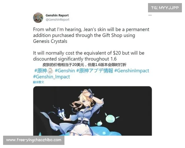 T1战队冠军皮肤分成比例揭秘 选手个人收入突破百万美元