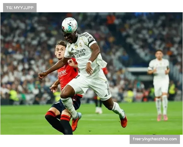 奥萨苏纳主场2-1绝杀皇马,布迪米尔xG1.15体现进攻效率 奥萨苏纳主场2-1绝杀皇马,布迪米尔xG1.15体现进攻效率